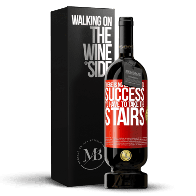«There is no elevator to success. Yo have to take the stairs» Premium Edition MBS® Reserve
