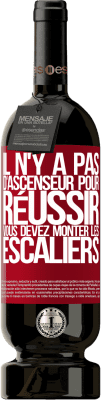 Entreprise