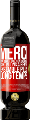 Remerciements