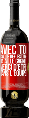 49,95 € Envoi gratuit | Vin rouge Édition Premium MBS® Réserve Avec toi chaque défi est une bataille gagnée. Merci d'être dans l'équipe! Étiquette Rouge. Étiquette personnalisable Réserve 12 Mois Récolte 2016 Tempranillo