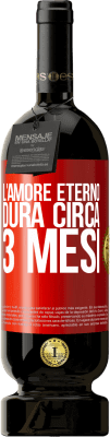 Ironici