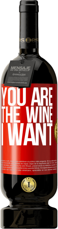 49,95 € Бесплатная доставка | Красное вино Premium Edition MBS® Бронировать Ты вино я хочу Красная метка. Настраиваемая этикетка Бронировать 12 Месяцы Урожай 2014 Tempranillo