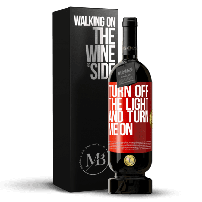 «ライトをオフにしてオンにします» プレミアム版 MBS® 予約する