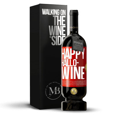 «Happy Hallo-Wine» 高级版 MBS® 预订