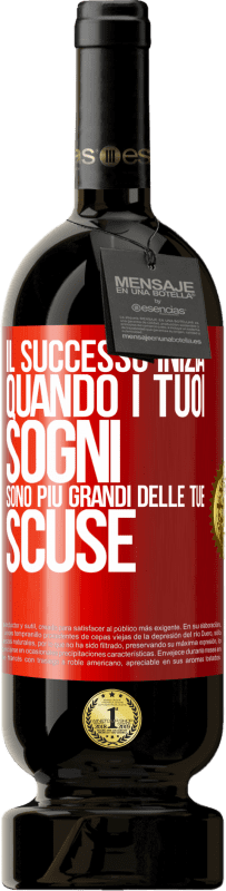 49,95 € Spedizione Gratuita | Vino rosso Edizione Premium MBS® Riserva Il successo inizia quando i tuoi sogni sono più grandi delle tue scuse Etichetta Rossa. Etichetta personalizzabile Riserva 12 Mesi Raccogliere 2015 Tempranillo