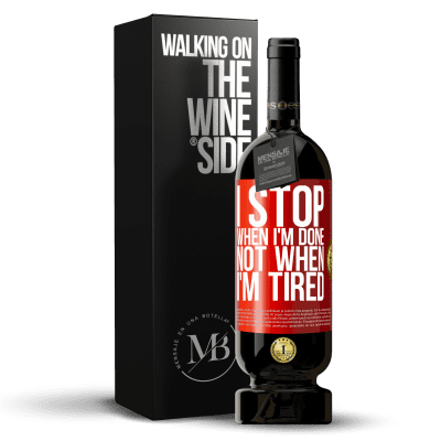 «I stop when I'm done, not when I'm tired» Premium Edition MBS® Reserve