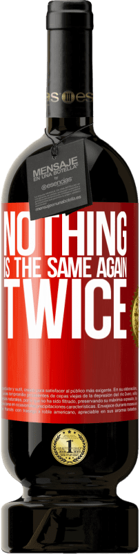 49,95 € 送料無料 | 赤ワイン プレミアム版 MBS® 予約する 二度と同じものは何もない 赤いタグ. カスタマイズ可能なラベル 予約する 12 月 収穫 2016 Tempranillo