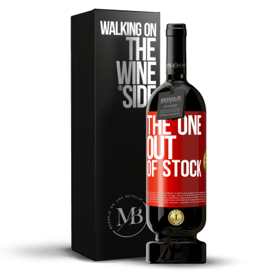 «The one out of stock» Premium Edition MBS® Бронировать