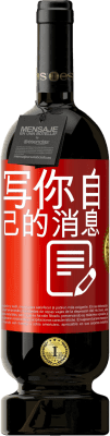 圣诞