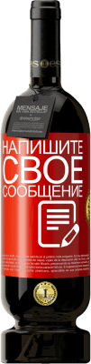 приятность