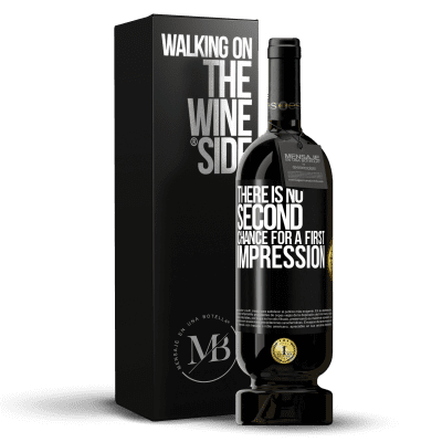 «There is no second chance for a first impression» Premium Edition MBS® Reserve