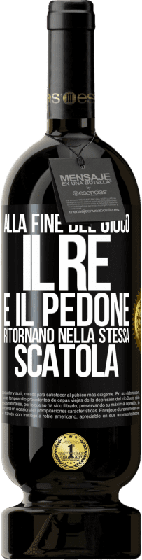 49,95 € Spedizione Gratuita | Vino rosso Edizione Premium MBS® Riserva Alla fine del gioco, il re e il pedone ritornano nella stessa scatola Etichetta Nera. Etichetta personalizzabile Riserva 12 Mesi Raccogliere 2016 Tempranillo