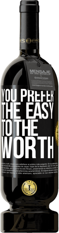 49,95 € 送料無料 | 赤ワイン プレミアム版 MBS® 予約する あなたは価値よりも簡単を好む ブラックラベル. カスタマイズ可能なラベル 予約する 12 月 収穫 2016 Tempranillo