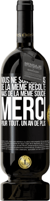 Remerciements