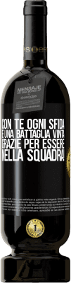 49,95 € Spedizione Gratuita | Vino rosso Edizione Premium MBS® Riserva Con te ogni sfida è una battaglia vinta. Grazie per essere nella squadra! Etichetta Nera. Etichetta personalizzabile Riserva 12 Mesi Raccogliere 2016 Tempranillo