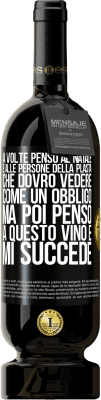 49,95 € Spedizione Gratuita | Vino rosso Edizione Premium MBS® Riserva A volte penso al Natale e alle persone della plasta che dovrò vedere come un obbligo. Ma poi penso a questo vino e mi succede Etichetta Nera. Etichetta personalizzabile Riserva 12 Mesi Raccogliere 2014 Tempranillo