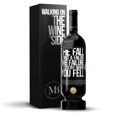 «The fall is not a failure. The failure is to stay where you fell» Premium Edition MBS® Reserve