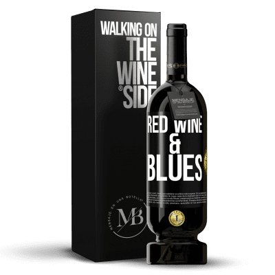 «Red wine & Blues» プレミアム版 MBS® 予約する