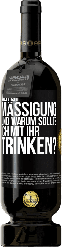 49,95 € Kostenloser Versand | Rotwein Premium Ausgabe MBS® Reserve Wer ist Mäßigung und warum sollte ich mit ihr trinken? Schwarzes Etikett. Anpassbares Etikett Reserve 12 Monate Ernte 2015 Tempranillo