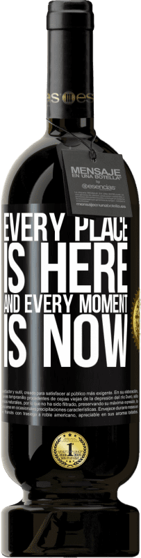 49,95 € Free Shipping | Red Wine Premium Edition MBS® Reserve Every place is here and every moment is now Black Label. Customizable label Reserve 12 Months Harvest 2016 Tempranillo
