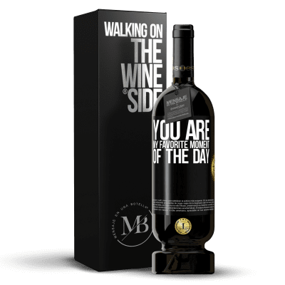 «你是我一天中最喜欢的时刻» 高级版 MBS® 预订