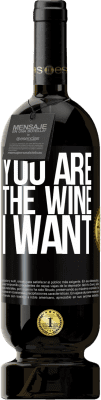 49,95 € 送料無料 | 赤ワイン プレミアム版 MBS® 予約する あなたは私が欲しいワインです ブラックラベル. カスタマイズ可能なラベル 予約する 12 月 収穫 2014 Tempranillo