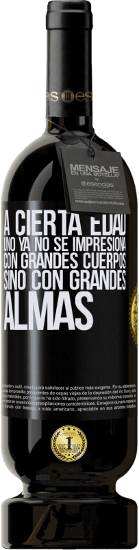 49,95 € Envío gratis | Vino Tinto Edición Premium MBS® Reserva A cierta edad uno ya no se impresiona con grandes cuerpos, sino con grandes almas Etiqueta Negra. Etiqueta personalizable Reserva 12 Meses Cosecha 2016 Tempranillo