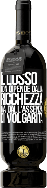 49,95 € Spedizione Gratuita | Vino rosso Edizione Premium MBS® Riserva Il lusso non dipende dalla ricchezza, ma dall'assenza di volgarità Etichetta Nera. Etichetta personalizzabile Riserva 12 Mesi Raccogliere 2015 Tempranillo