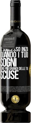 49,95 € Spedizione Gratuita | Vino rosso Edizione Premium MBS® Riserva Il successo inizia quando i tuoi sogni sono più grandi delle tue scuse Etichetta Nera. Etichetta personalizzabile Riserva 12 Mesi Raccogliere 2015 Tempranillo