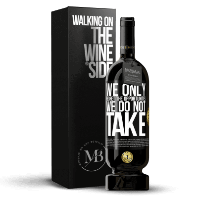 «我们只为我们没有抓住机会感到遗憾» 高级版 MBS® 预订