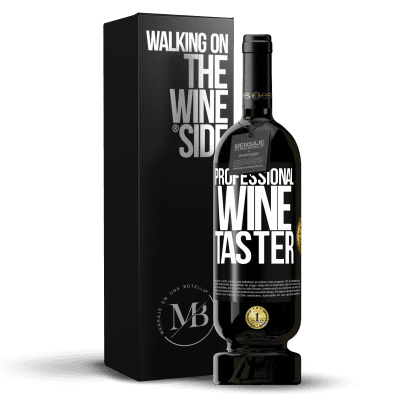 «Professional wine taster» プレミアム版 MBS® 予約する