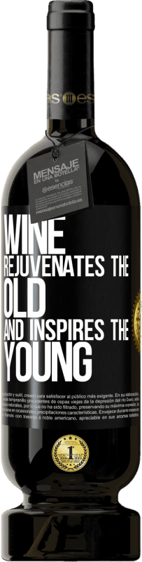 49,95 € Бесплатная доставка | Красное вино Premium Edition MBS® Бронировать Вино омолаживает старое и вдохновляет молодых Черная метка. Настраиваемая этикетка Бронировать 12 Месяцы Урожай 2014 Tempranillo