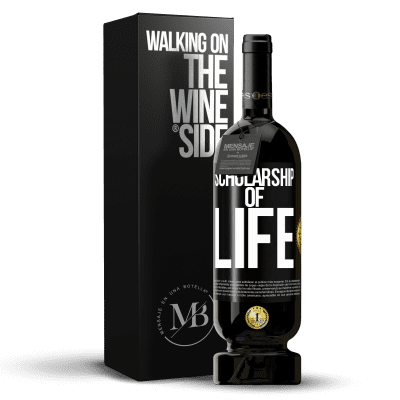 «Scholarship of life» Premium Edition MBS® Reserve