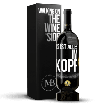 «Es ist alles im Kopf» Premium Ausgabe MBS® Reserve