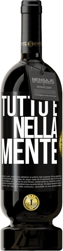 49,95 € Spedizione Gratuita | Vino rosso Edizione Premium MBS® Riserva Tutto è nella mente Etichetta Nera. Etichetta personalizzabile Riserva 12 Mesi Raccogliere 2015 Tempranillo