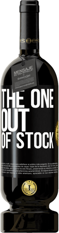 49,95 € Spedizione Gratuita | Vino rosso Edizione Premium MBS® Riserva The one out of stock Etichetta Nera. Etichetta personalizzabile Riserva 12 Mesi Raccogliere 2016 Tempranillo