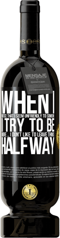 49,95 € 送料無料 | 赤ワイン プレミアム版 MBS® 予約する 誰かが私を好きだと気づいたとき、私は彼をもっと好きにしようとします...私は物事を途中で残したくない ブラックラベル. カスタマイズ可能なラベル 予約する 12 月 収穫 2016 Tempranillo