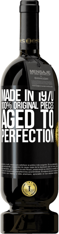 49,95 € 免费送货 | 红酒 高级版 MBS® 预订 1970年制造，百分百原创。Aged to perfection 黑标. 可自定义的标签 预订 12 个月 收成 2015 Tempranillo