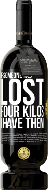 49,95 € 免费送货 | 红酒 高级版 MBS® 预订 如果有人减了四公斤。我有他们 黑标. 可自定义的标签 预订 12 个月 收成 2016 Tempranillo