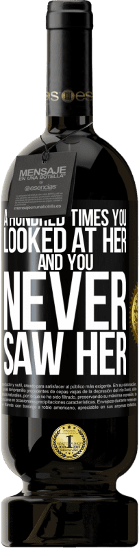 49,95 € 送料無料 | 赤ワイン プレミアム版 MBS® 予約する 百回あなたは彼女を見ました、そしてあなたは彼女を見たことがありません ブラックラベル. カスタマイズ可能なラベル 予約する 12 月 収穫 2016 Tempranillo