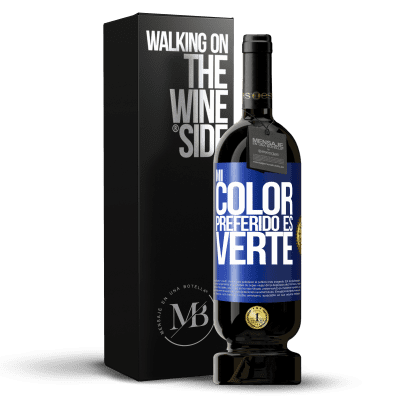 «Mi color preferido es: verte» 高级版 MBS® 预订