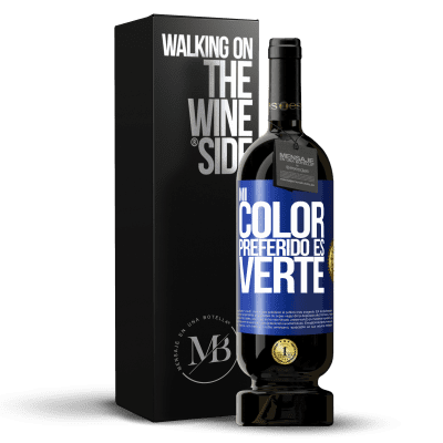 «Mi color preferido es: verte» プレミアム版 MBS® 予約する