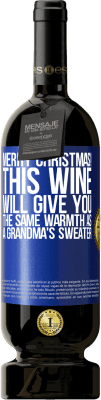 クリスマス