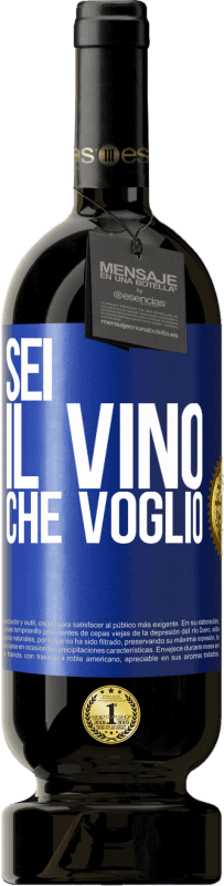 49,95 € Spedizione Gratuita | Vino rosso Edizione Premium MBS® Riserva Sei il vino che voglio Etichetta Blu. Etichetta personalizzabile Riserva 12 Mesi Raccogliere 2014 Tempranillo