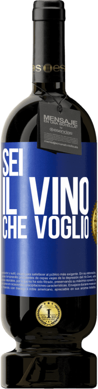 49,95 € Spedizione Gratuita | Vino rosso Edizione Premium MBS® Riserva Sei il vino che voglio Etichetta Blu. Etichetta personalizzabile Riserva 12 Mesi Raccogliere 2015 Tempranillo