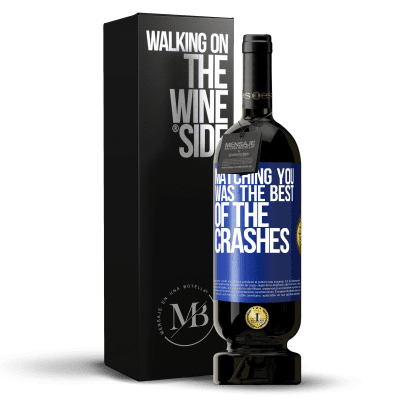 «匹配您是坠机事故中最好的» 高级版 MBS® 预订