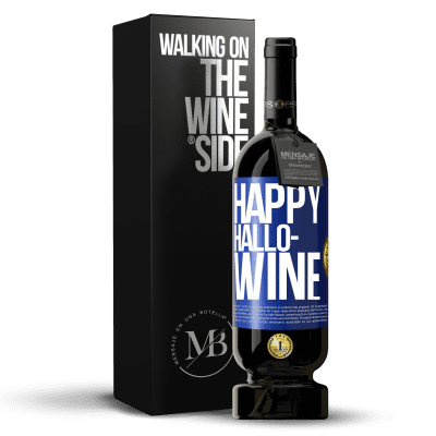 «Happy Hallo-Wine» 高级版 MBS® 预订