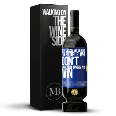 «あなたが勝ったときに拍手しない人々に細心の注意を払う» プレミアム版 MBS® 予約する