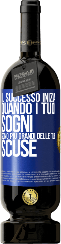 49,95 € Spedizione Gratuita | Vino rosso Edizione Premium MBS® Riserva Il successo inizia quando i tuoi sogni sono più grandi delle tue scuse Etichetta Blu. Etichetta personalizzabile Riserva 12 Mesi Raccogliere 2015 Tempranillo