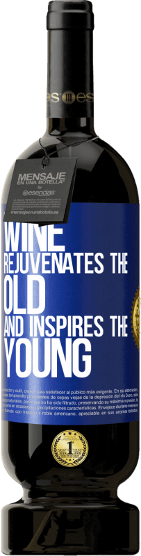 49,95 € Free Shipping | Red Wine Premium Edition MBS® Reserve Wine rejuvenates the old and inspires the young Blue Label. Customizable label Reserve 12 Months Harvest 2015 Tempranillo